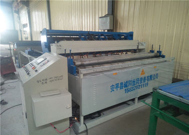 China CNC System reinforcing mesh welding machine , Multipoint Welding steel wire mesh machine supplier