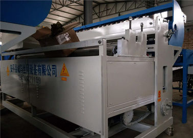 China High Output Chicken Cage Welding Machine 50 X 50 - 200 X 200mm Welding Aperture supplier