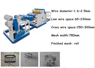 China Stainless Steel Wire Brick Force Wire Making Machine Easy Adjustment Durable supplier