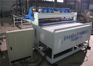 China One Man Operation Automatic Wire Mesh Machine , 0.3 Mm To 12 Mm Reinforcing Mesh Machine supplier
